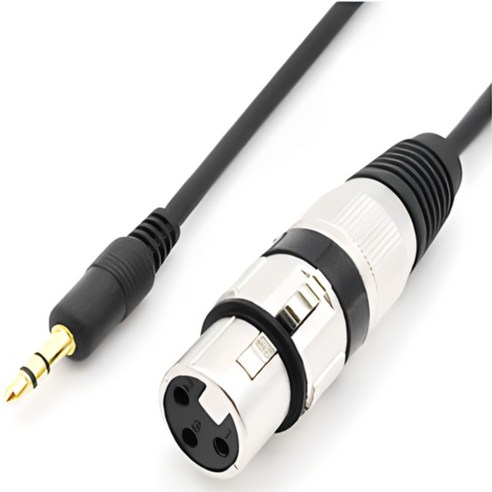캐논 XLR(암) - 스테레오3.5(수) 마이크 케이블 XLR to 3.5 캐논 암-스테레오3.5 수 마이크 변환 케이블