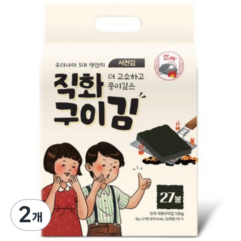 오늘 받을 수 있는 뜨아 서천김 직화구이김 27봉