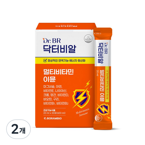 닥터비알 멀티비타민 이뮨 20ml