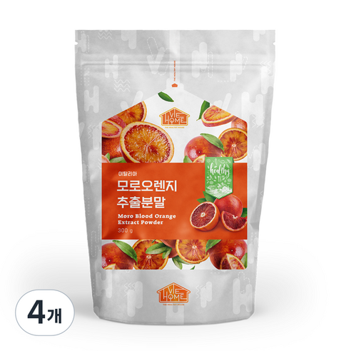 건강한우리집비옴 이탈리아 모로오렌지 추출분말