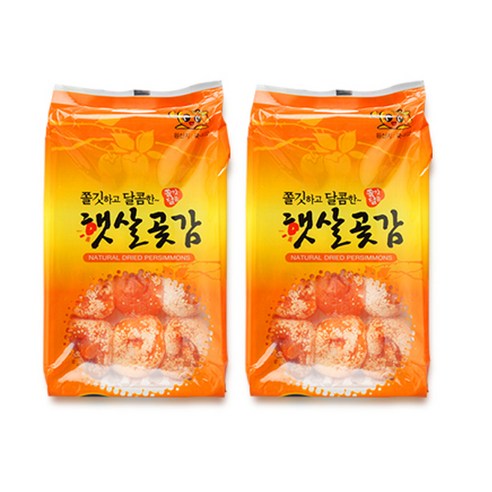 쿠팡! 청리브 반건시 영동햇살곶감 웰빙 2호