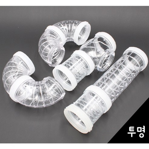 [도치퀸] 연결 터널 *햄스터용, 1세트, 투명색