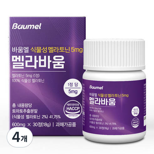 바움엘 멜라토닌 5mg 식약청인증 멜라바움 테아닌 트립토판 600mg, 4개, 30정