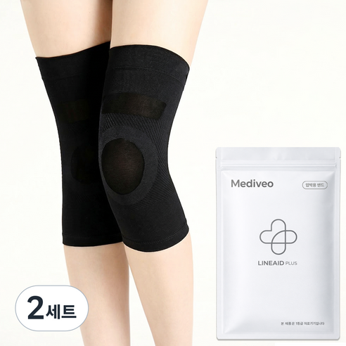 메디비오 의료용 무릎보호대 슬개골 무릎 압박 밴드 아대, 2세트