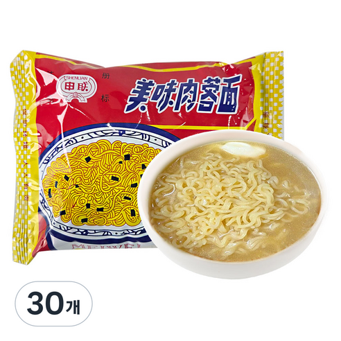 (배터짐) 썬랜 추억라면 상해면 육용면 왕청면 100g  (일요일&당일발송)