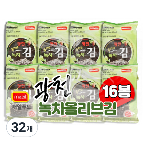 매일푸드 광천 녹차 올리브 도시락김, 32개, 4g