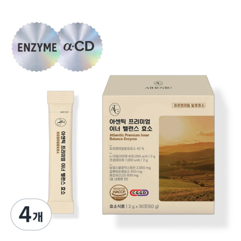 [효소+알파CD]아센틱 프리미엄 이너 밸런스 효소(30포) 알파CD효소, 파로엠버밀발효 효소, 글루텐분해효소, 알파시클로덱스트린, 자연발효효소, 4개, 30회분