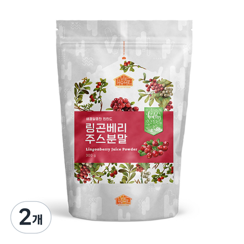 건강한우리집비옴 새콤달콤한 핀란드 링곤베리 주스 분말