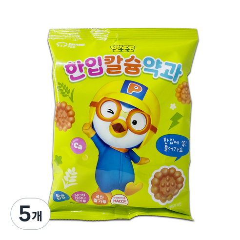 뽀로로 한입 칼슘 약과 국산 쌀가루 안전관리 HACCP 미니약과 영양간식