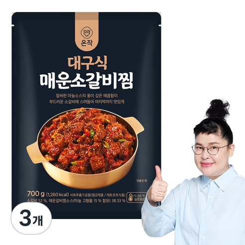 [온작]이영자 대구식 매운소갈비찜