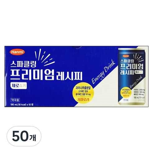 한미 스파클링 프리미엄 레시피 제로슈거, 50개, 190ml