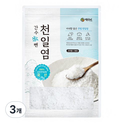 자연닮음 간수 쏙 뺀 탈수 신안 천일염 굵은소금, 5kg, 3개