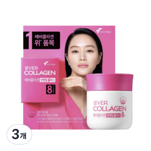 에버콜라겐 인앤업플러스