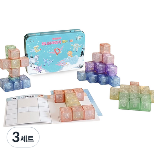 벨베이비 영유아용 미니 둥근 자석블럭 휴대용 틴케이스 2.5cm, 3세트, 영어나라(글리터)