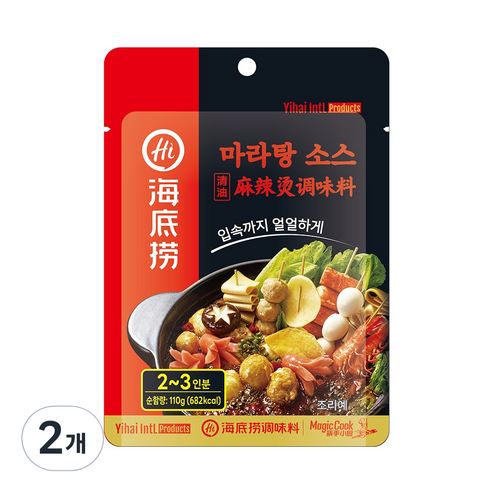 하이디라오 마라탕 소스, 110g, 2개