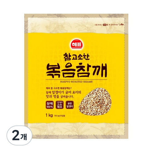 해표 참 고소한 볶음참깨