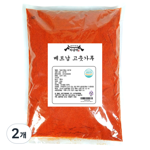 [하남댁] 베트남 고운 고춧가루 소스용 떡볶이용 아주 매운맛, 2개, 1kg