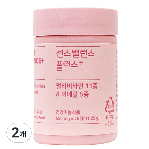 유한양행 센스밸런스 플러스 멀티비타민 앤 미네랄
