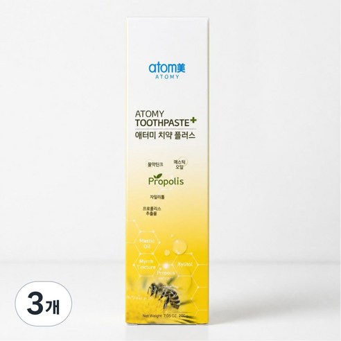애터미 치약 플러스 프로폴리스 x3, 200g, 3개