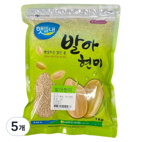 [농협]햇뜰내발아현미