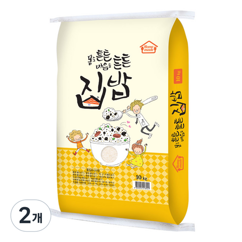집밥 백미 쌀 2025년햅쌀