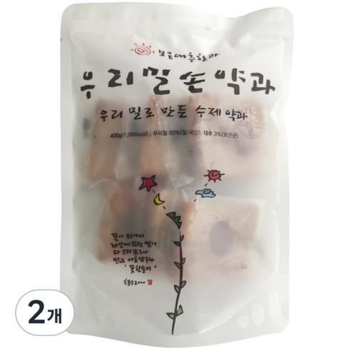 보은대추한과 우리밀 손약과