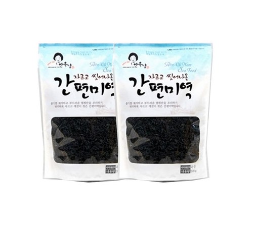 흑산도 갯바위 미역