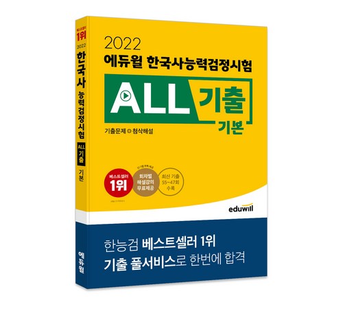 전산물리학 다양한 옵션
