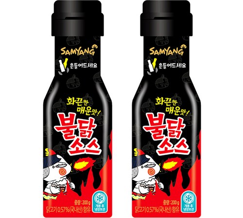 올리브 발사믹 미니