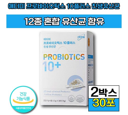 제품 선택 고려사항