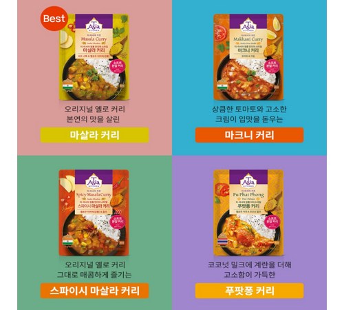 티아시아 전통의 맛, 다양한 아시아 요리 소스 추천