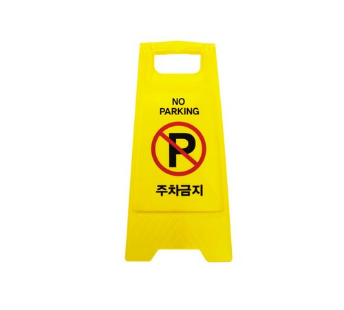 드라마 명장면 이미지