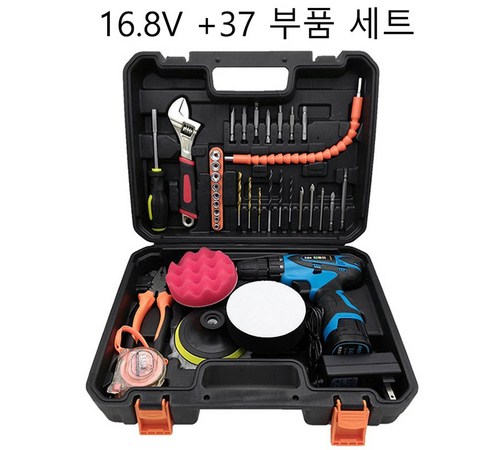 이마트 무선 광택기 이미지2