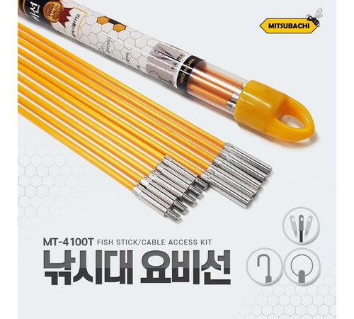 강력한 인장력의 낚시요비선