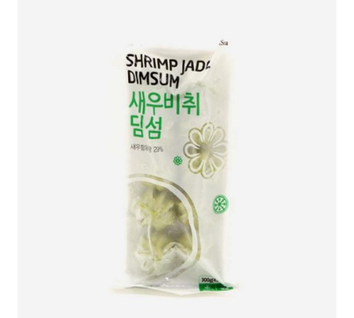 간편하면서도 정통의 맛, 코스트코 딤섬