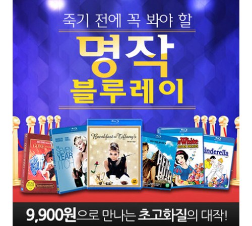 주요 인물 소개