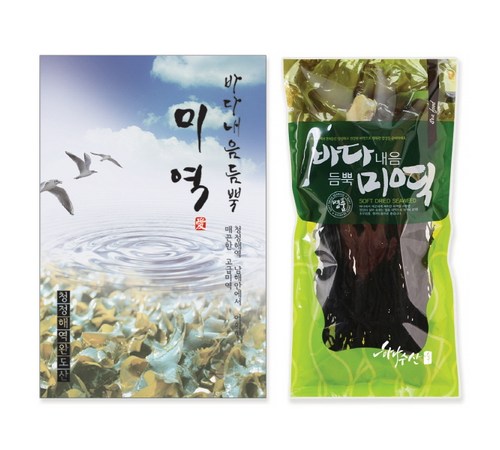 바다내음 미역 활용 요리