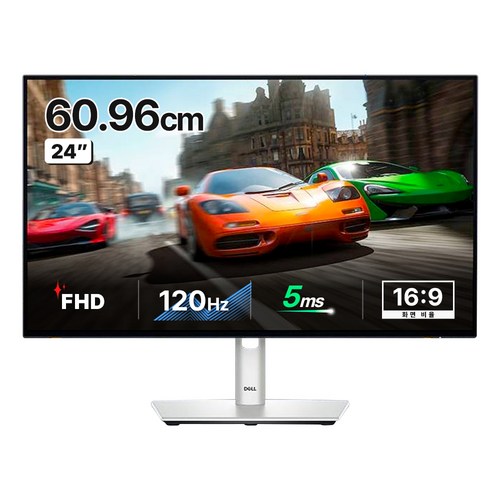 Dell 울트라샤프 U2424H