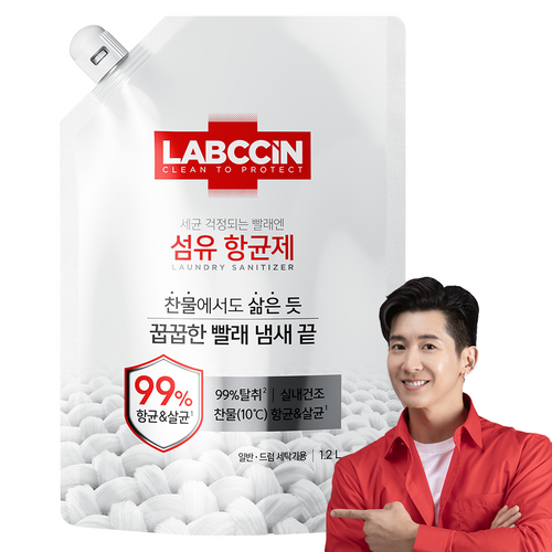 랩신 섬유 항균제 상쾌한 솔잎향 리필, 1.2L, 1개