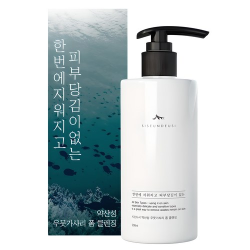 시슨드시 한번에 지워지고 피부당김이 없는 약산성 우뭇가사리 폼 클렌징, 1개, 200ml