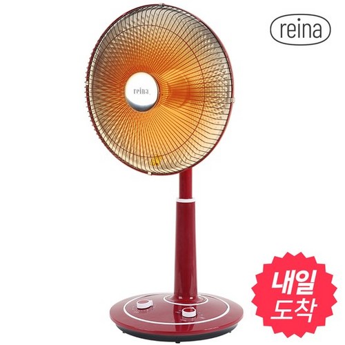REINA 세라믹 좌석형 전기히터, RH-C2114