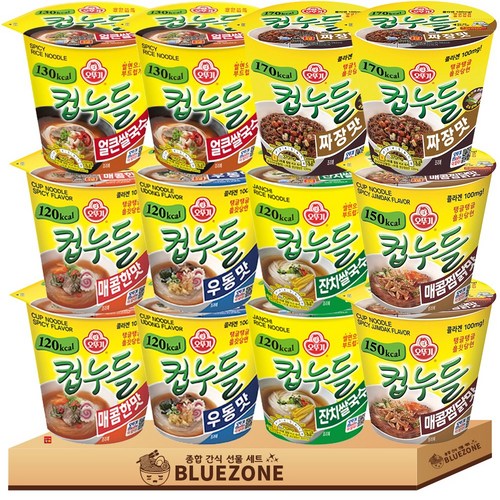 컵누들 6종 12개 (매콤*2 + 우동*2 + 잔치쌀국수*2 + 얼큰쌀국수*2 + 매찜*2 + 짜장*2)