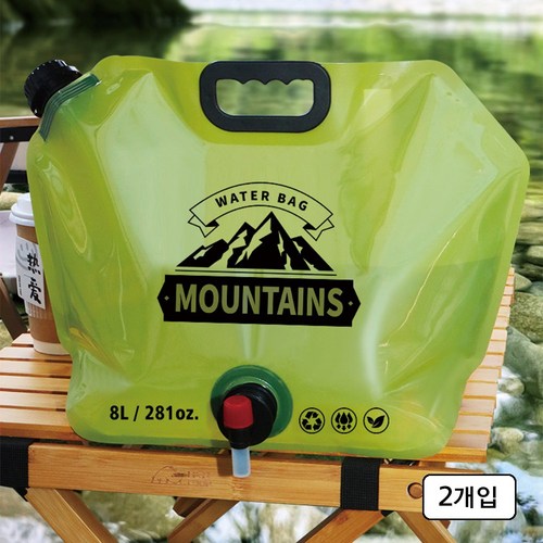 캠핑 워터저그 휴대용 초경량 물 주머니 대용량 물통 워터백 8L, 랜덤컬러, 2개
