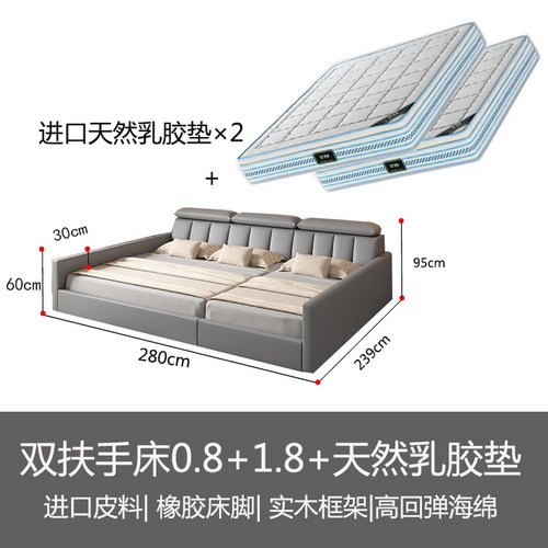 d84345a16e8a255a92ad693055c382ff4c23fef7c2fbcbc4afa91cdae449.jpg