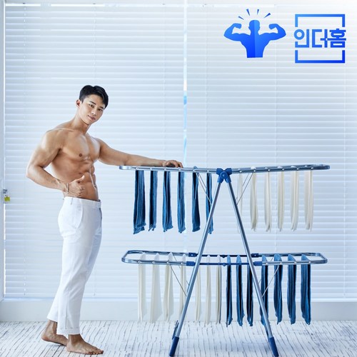 인더홈 튼튼한 빨래건조대 스텐 빨랫대 실내 이불 건조대, 04 건조남 S, 1개