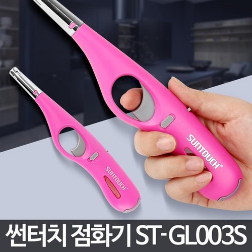 3547e5a040e563e3f8315c2cd66bed51dc2df96c8c1e3be4a226b7f5a246.jpg