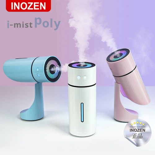 Inozen 휴대용 무선 미니 가습기, Inozen i-mist poly, 그린