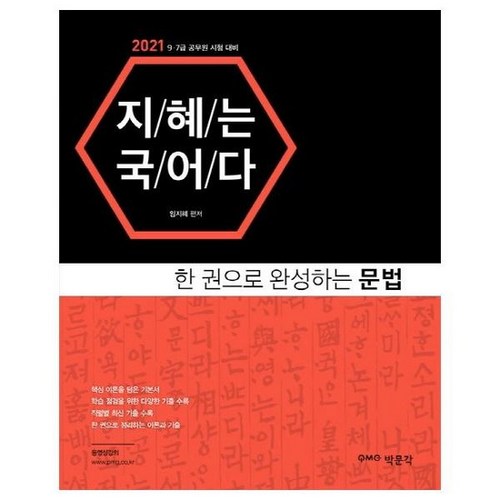 b9b5d2a50d903a083a9ad4149ae88e77f660fca0161d2662d71c6fe1e0e5.jpg