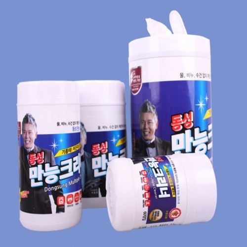 0e434e1076fd2cb7646c8d89c876dbac57129d0f51e74b12710e4a288c0c.jpg