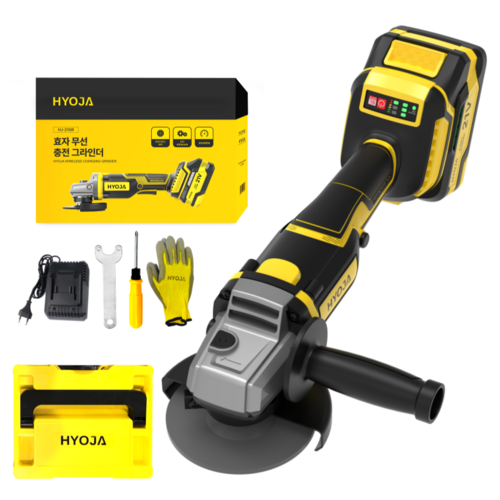 효자 무선 충전 그라인더 21V 핸드 충전식 전동 미니 글라인더, 1개